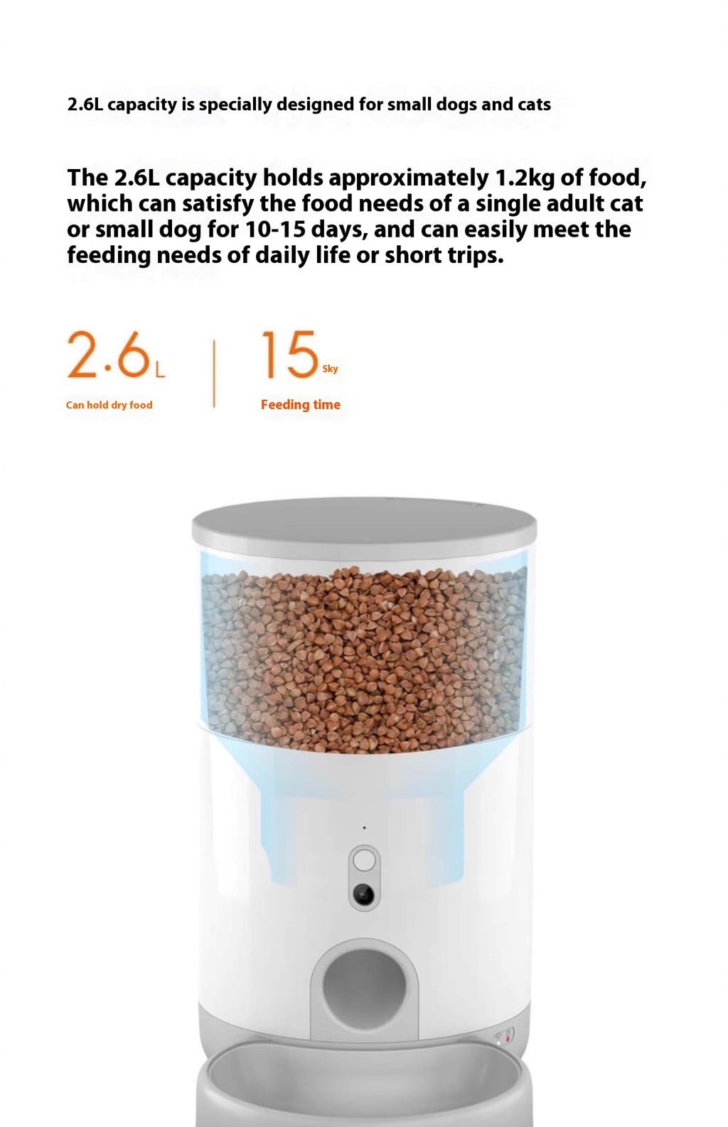 2.6L Automatic Pet Feeder – Battery Operated with Stainless Steel Bowl